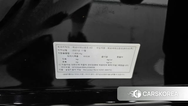 Mercedes-Benz A-Class W177 id 4881179 из Кореи 10