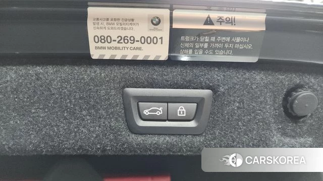 BMW 5 Series (G30) id 4410784 из Кореи 10