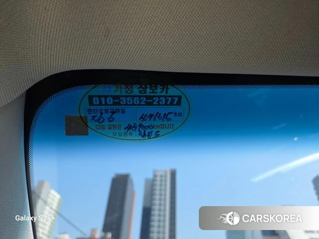 Kia The New K5 2nd generation id 4403672 из Кореи 10