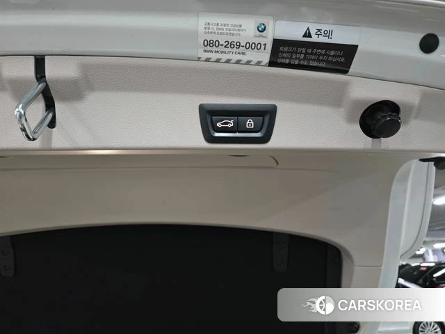 BMW 4 Series (F32) id 4496898 из Кореи 10