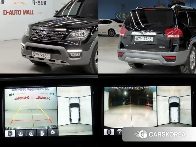 Kia The New Mohave id 3705946 из Кореи 10