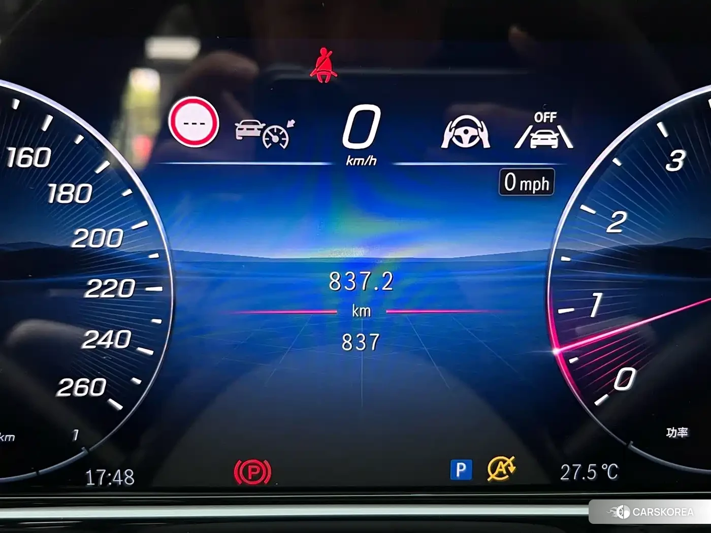 Mercedes-Benz E-Class id 4654467 из Китая 10