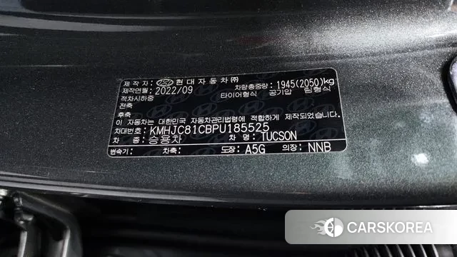 Hyundai Tucson (NX4) id 3586429 из Кореи 10