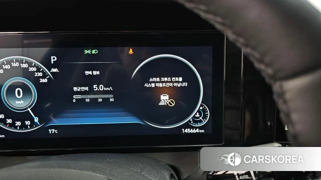 Hyundai The New Grandeur IG id 3871792 из Кореи 10