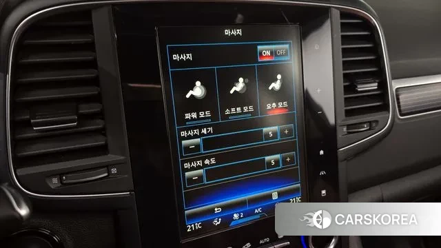 Renault Korea (Samsung) The New QM6 id 3318468 из Кореи 10