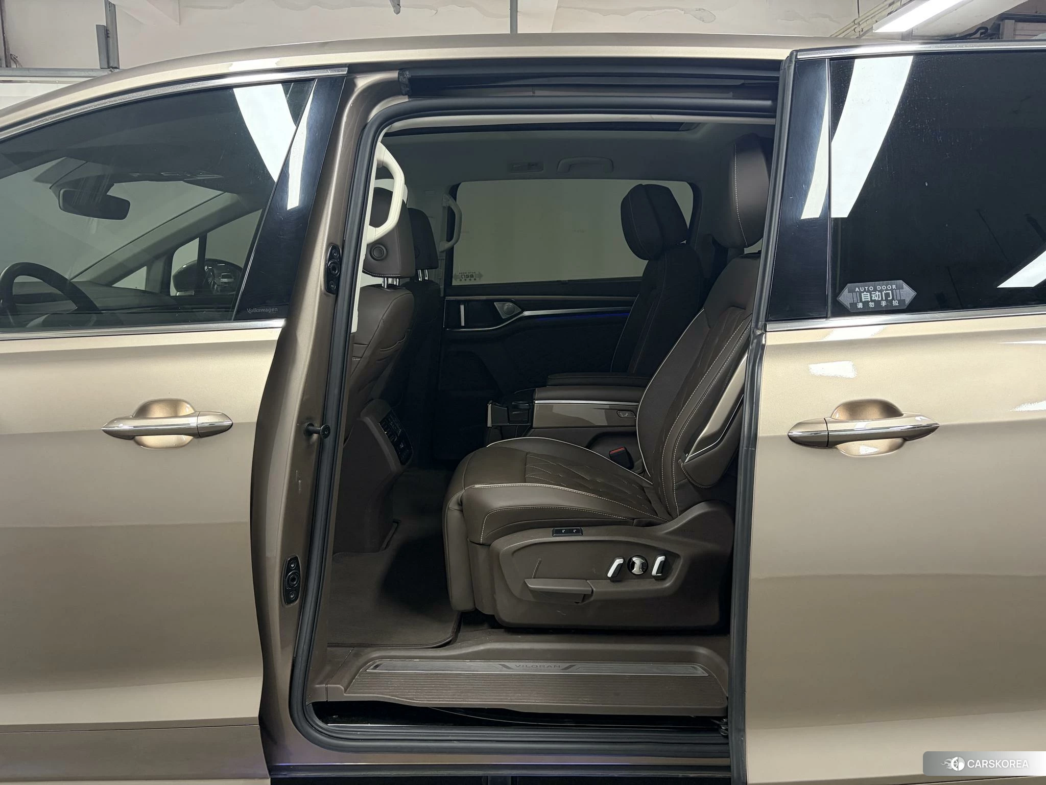 Volkswagen Weiran id 4467448 из Китая 10