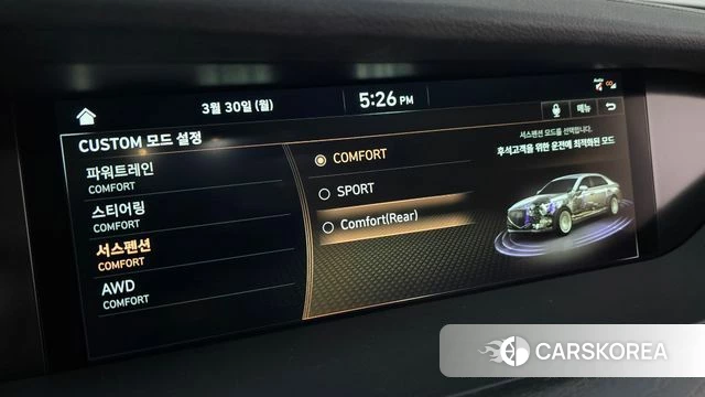 Genesis G90 id 3860259 из Кореи 10