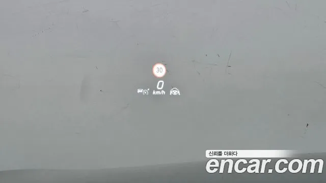 Mercedes-Benz S-Class W223 id 2690293 из Кореи 10