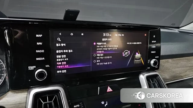 Kia Sorento 4th Generation id 3698041 из Кореи 10