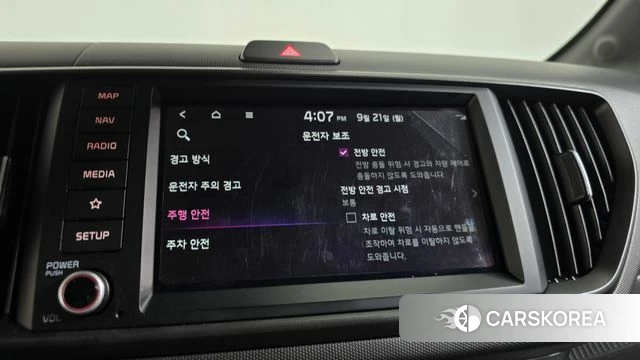 Kia The New Kia Ray id 4892683 из Кореи 10
