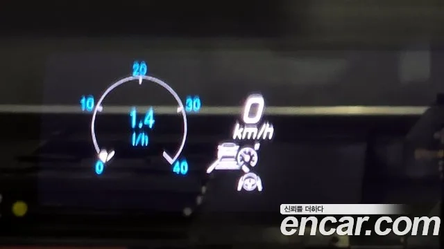 Mercedes-Benz CLS-Class C257 id 2916231 из Кореи 10