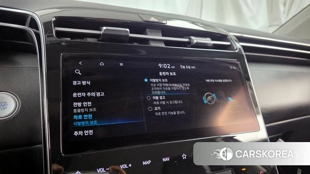 Hyundai Tucson Hybrid (NX4) id 4282757 из Кореи 10