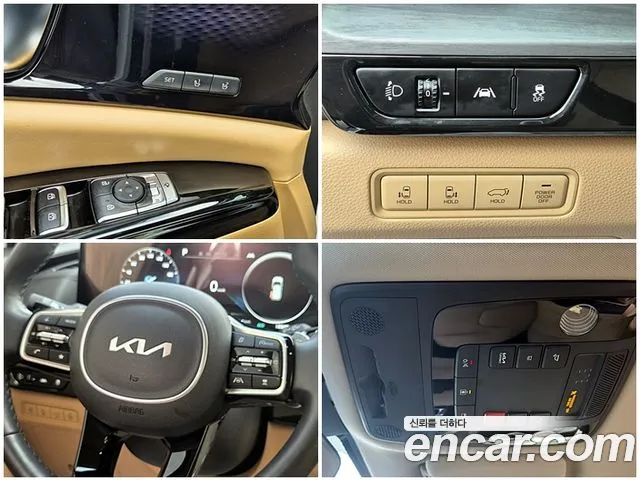 Kia Carnival 4th generation id 2713824 из Кореи 10