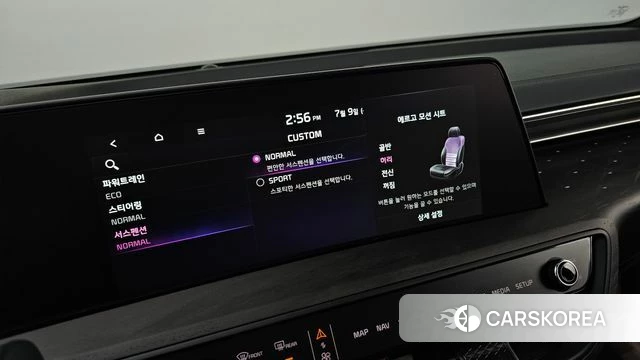 Kia K8 Hybrid id 4566152 из Кореи 10