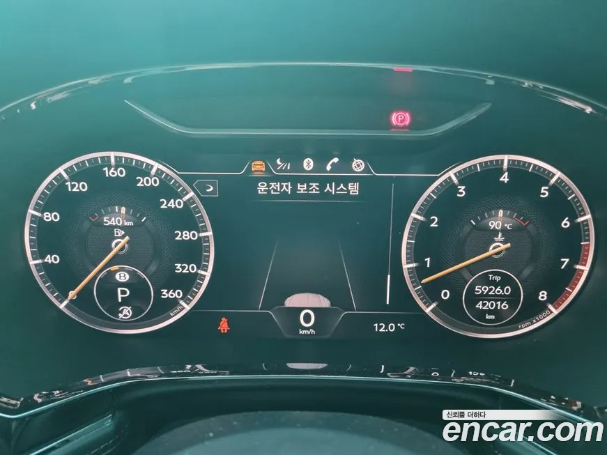 Bentley Continental GT 3rd Generation id 2104280 из Кореи 10