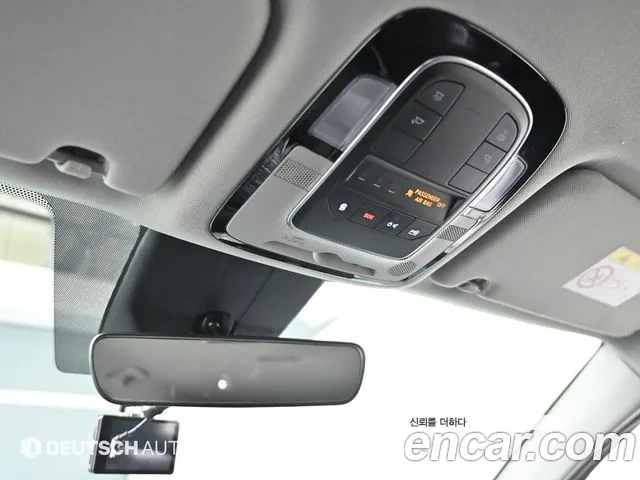 Hyundai The New Santa Fe id 2411925 из Кореи 10