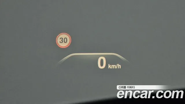 BMW 5 Series (G30) id 2682583 из Кореи 10