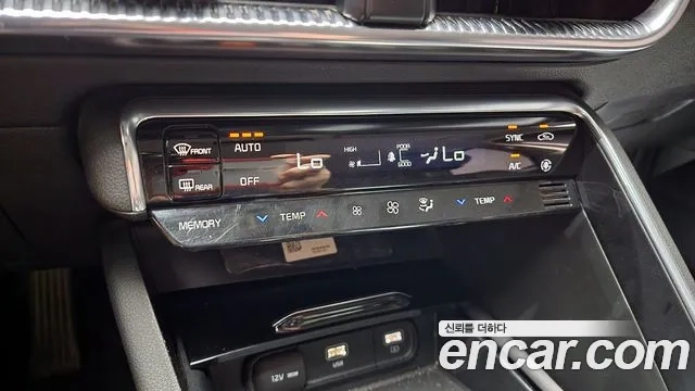 Kia K5 3rd generation id 2936791 из Кореи 10