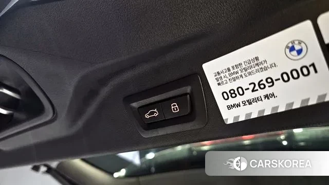 BMW X5 (G05) id 3511996 из Кореи 10