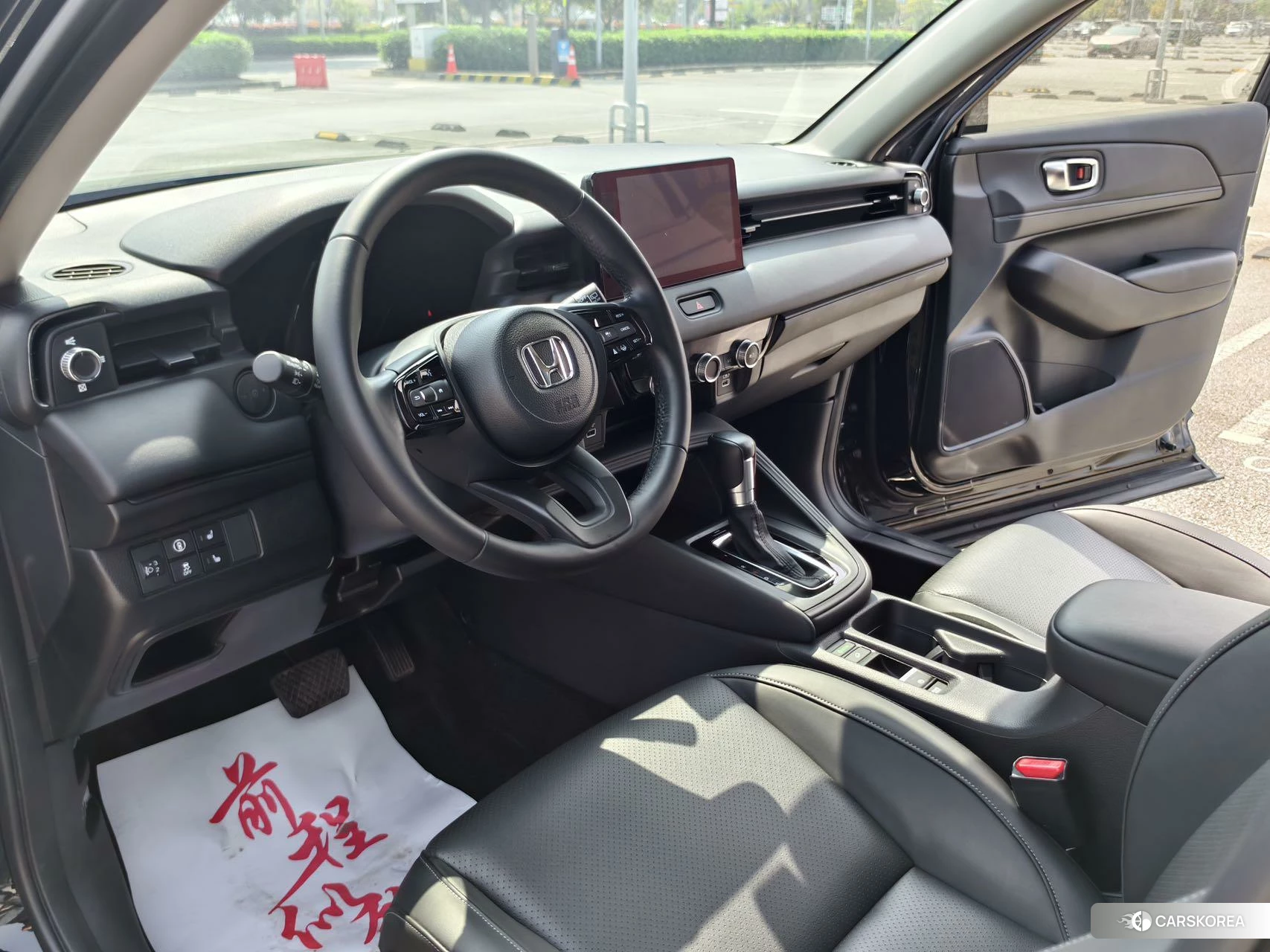 Honda XR-V id 4426451 из Китая 10