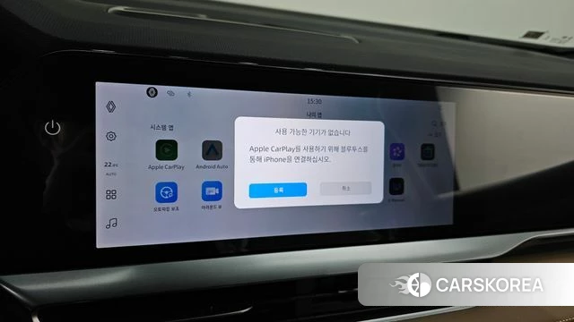 Renault Korea (Samsung) Grand Coleos id 4329504 из Кореи 10