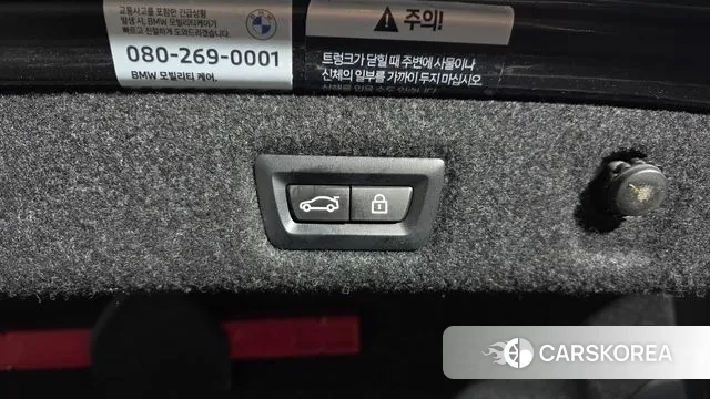 BMW 5 Series (G30) id 3432207 из Кореи 10