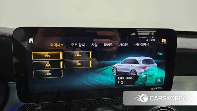 Mercedes-Benz GLC-Class X253 id 3923069 из Кореи 10