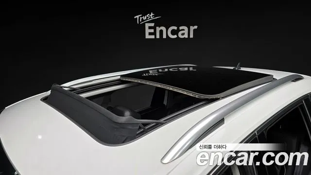 Volkswagen Tiguan second Generation id 2946350 из Кореи 10