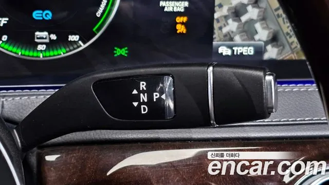 Mercedes-Benz S-Class W222 id 2515766 из Кореи 10