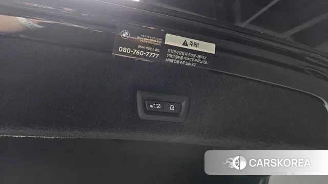 BMW 7 Series (G70) id 2894114 из Кореи 10