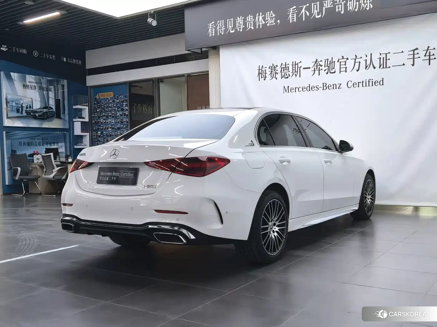 Mercedes-Benz C-class id 4600349 из Китая 10