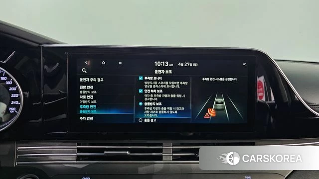 Hyundai The New Grandeur IG id 4224712 из Кореи 10