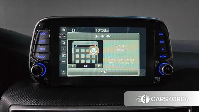 Hyundai All New Tucson id 4586608 из Кореи 10