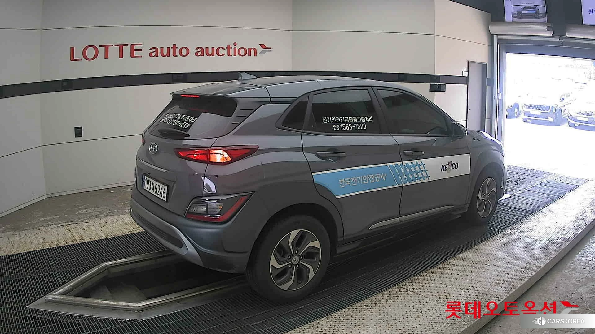 Hyundai Kona Hybrid id 4664301 из Кореи 10
