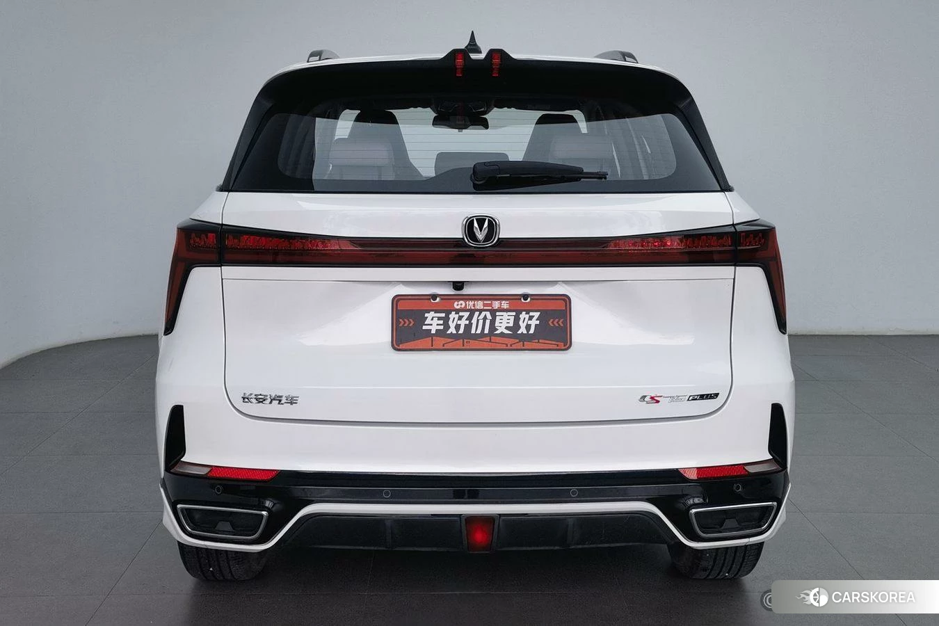 Chang'an CS75 PLUS id 4473391 из Китая 10