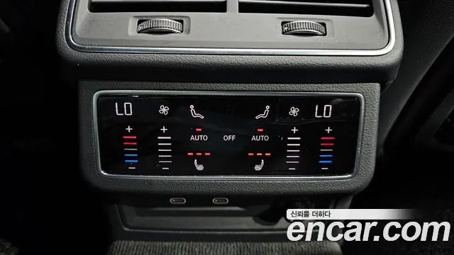 Audi A6 (C8) id 2843406 из Кореи 10