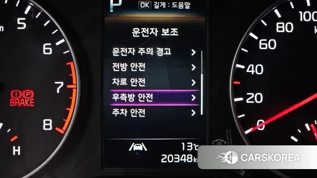 Kia Morning Urban (JA) id 3746899 из Кореи 10