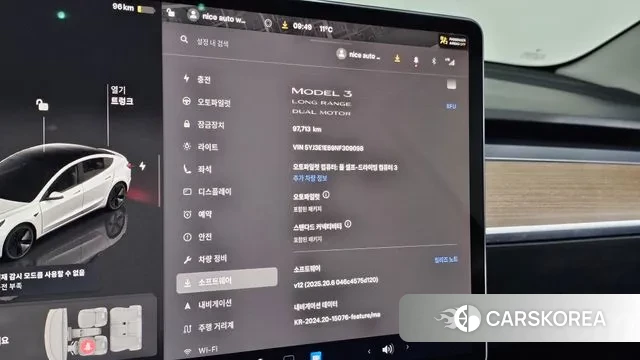 Tesla Model 3 id 3342518 из Кореи 10