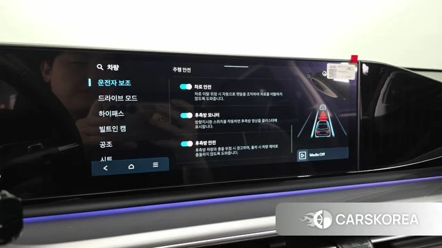 Hyundai Grandeur (GN7) id 4589954 из Кореи 10