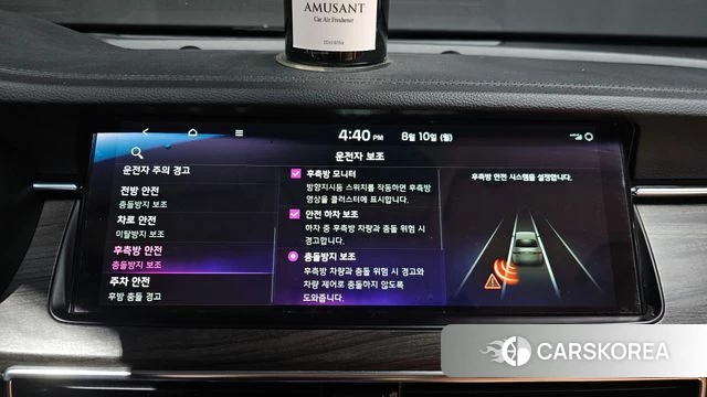 Kia K7 Premier id 4684008 из Кореи 10