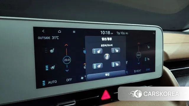 Hyundai Ionic 5 id 2915668 из Кореи 10