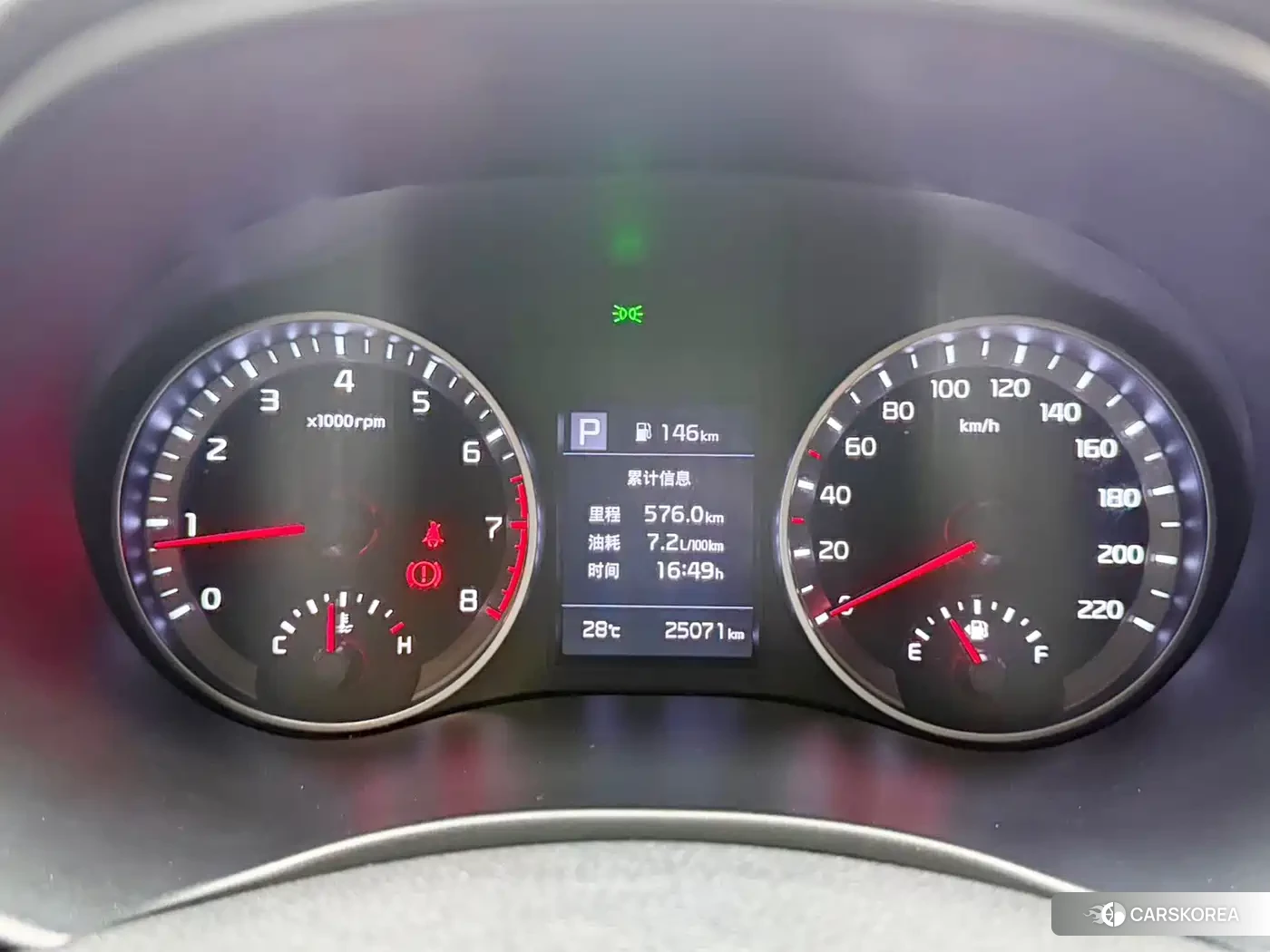 Kia KX1 id 4685967 из Китая 10