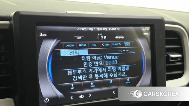 Hyundai Venue id 4477154 из Кореи 10