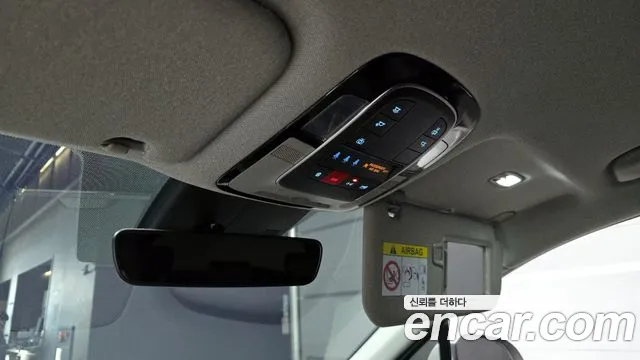 Hyundai The New Santa Fe id 2527939 из Кореи 10