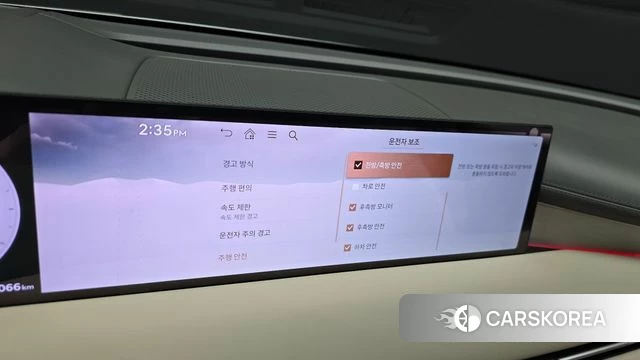 Genesis G80 (RG3) id 4462216 из Кореи 10
