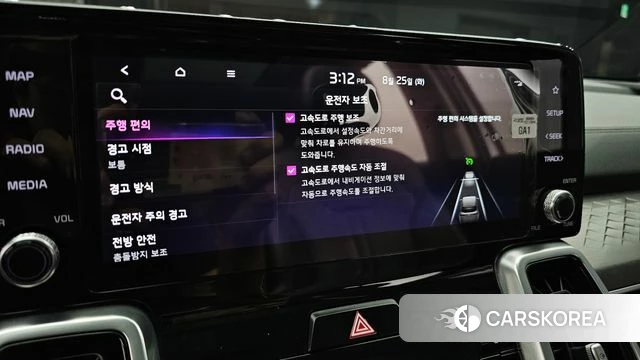 Kia Sorento 4th Generation id 4732142 из Кореи 10