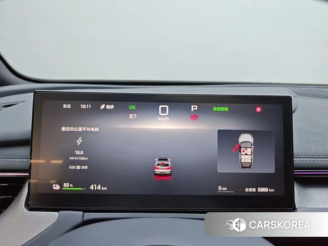 BYD Seal 06GT id 4222289 из Китая 10