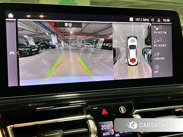 BMW 8 Series (G15) id 3262285 из Кореи 10