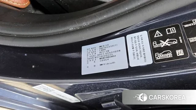 BMW X7 (G07) id 3218852 из Кореи 10