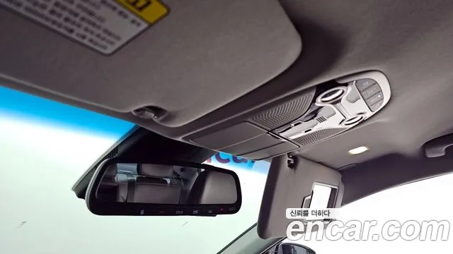 Hyundai Grandeur IG Hybrid id 2870840 из Кореи 10